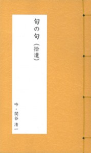 book0115