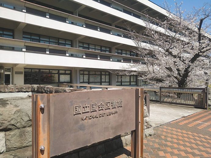 自費出版でも知っておきたい「納本」の基礎知識：なぜ必要なのか、その目的とは