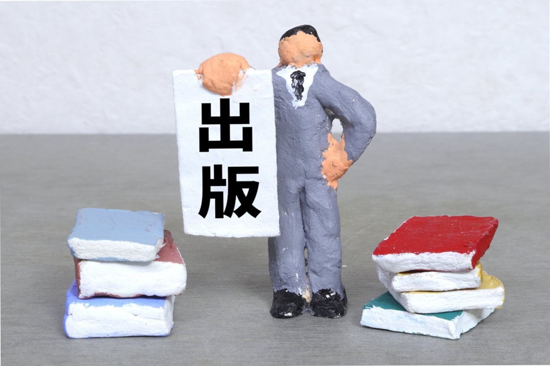 写真集を自費出版するうえで押さえておきたい大切なこと