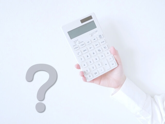 自費出版で後悔しないための基礎知識！出版費用の内訳は？