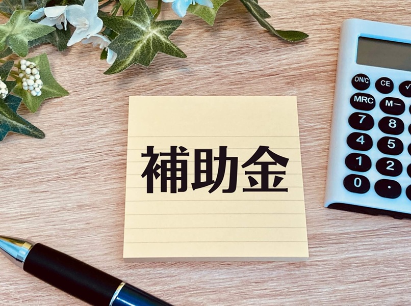 自費出版の費用を賢く抑えるコツ