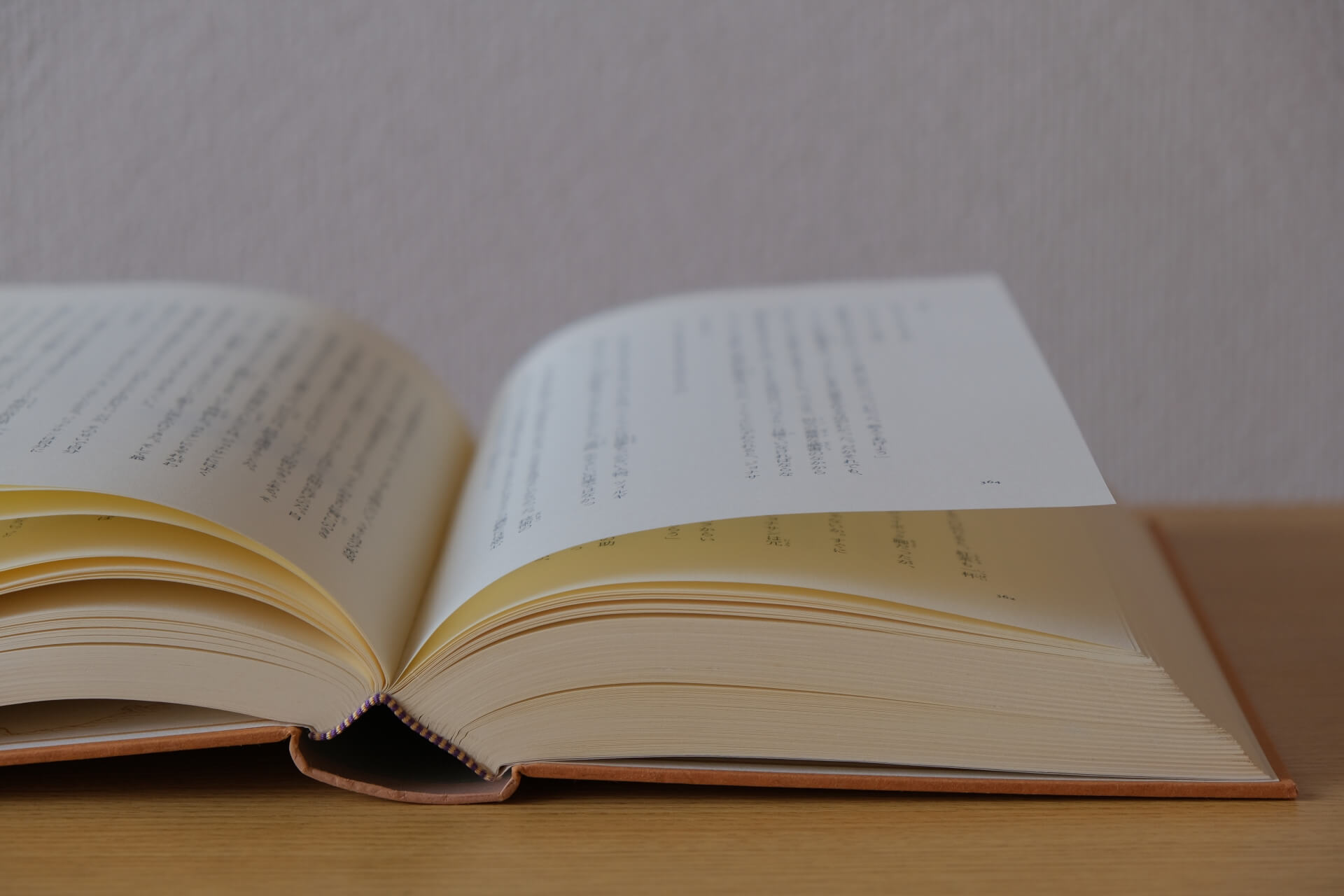 自費出版する小説のジャンルに合わせた見せ方
