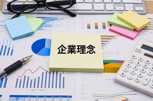 自費出版したビジネス書で会社の信頼を高めるブランディングの活用法